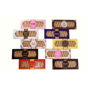 MAHARANI PACKET